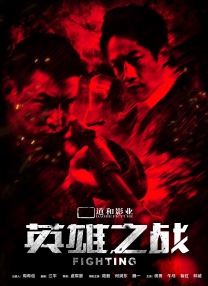 久久狠狠色狠狠色综合